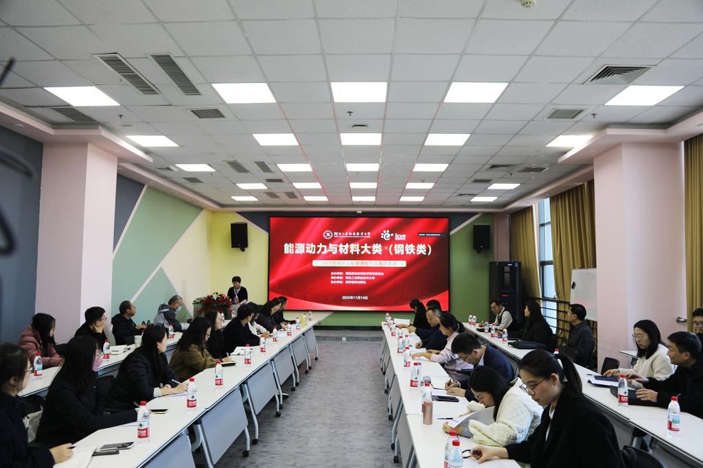 为深入韦德App官网玩法说明贯彻党的