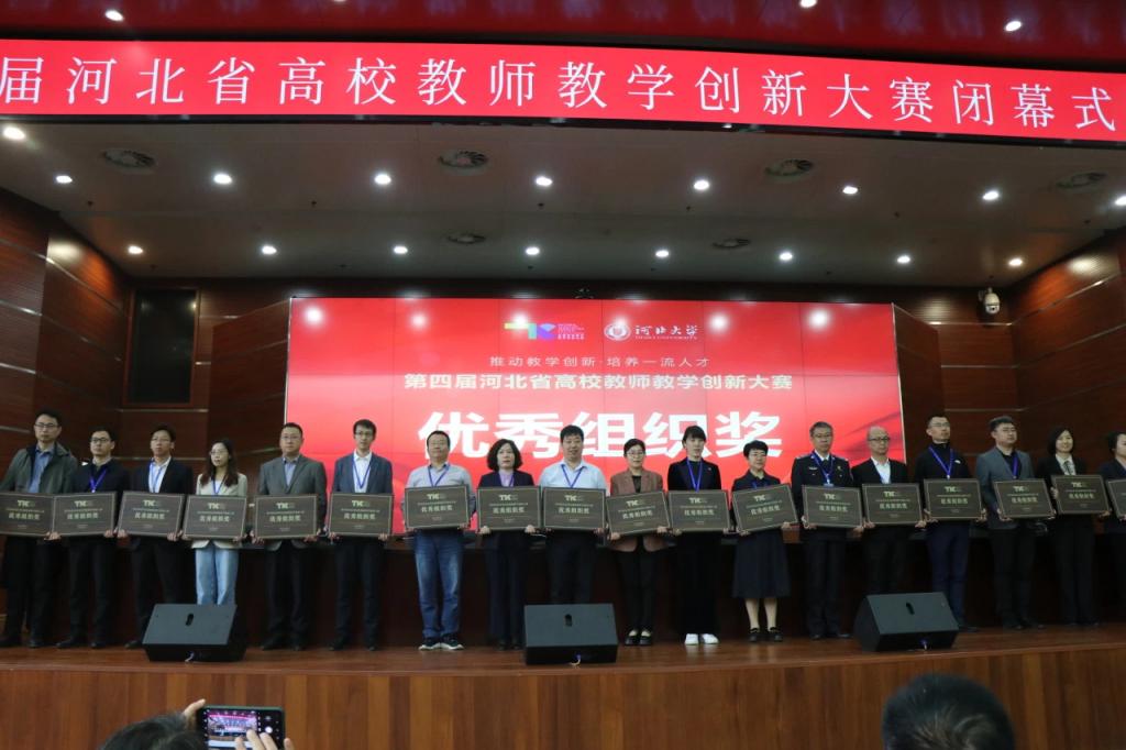 汽车工程系田广教师团队在课程思政组比