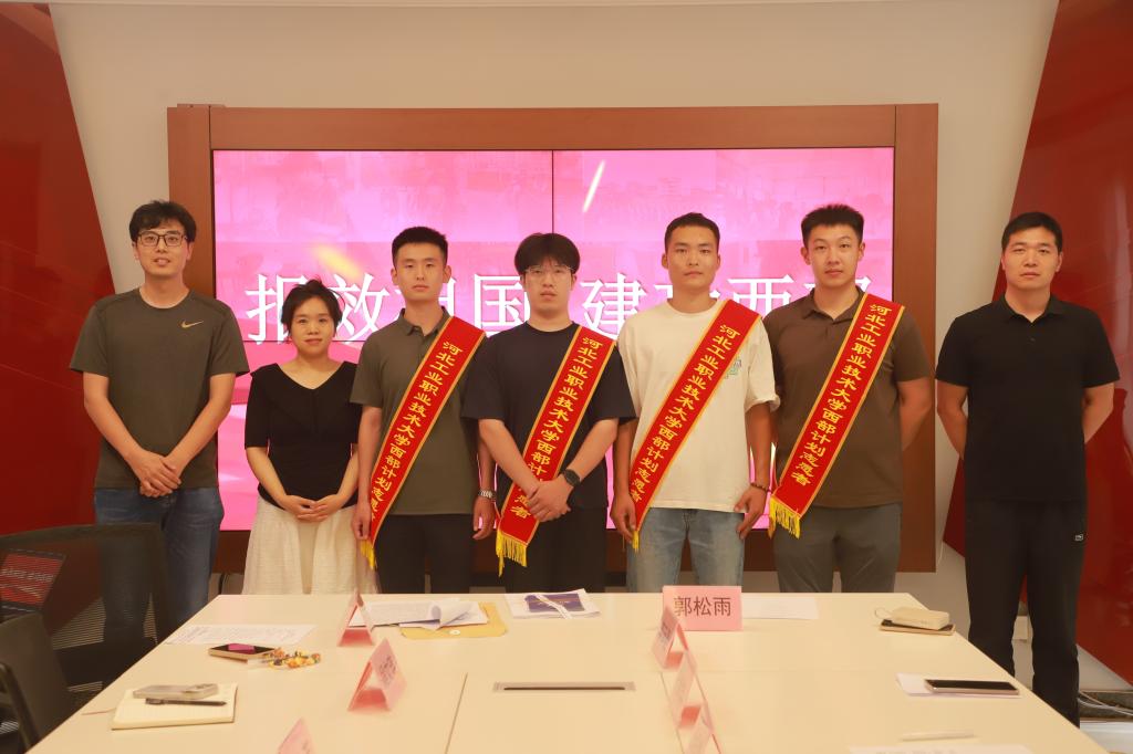 韦德App官网优惠活动2026年西部