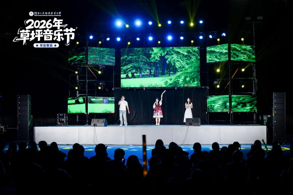 丰富毕业季文化内涵