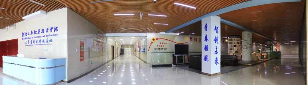 高校作为创新创业的前沿阵地