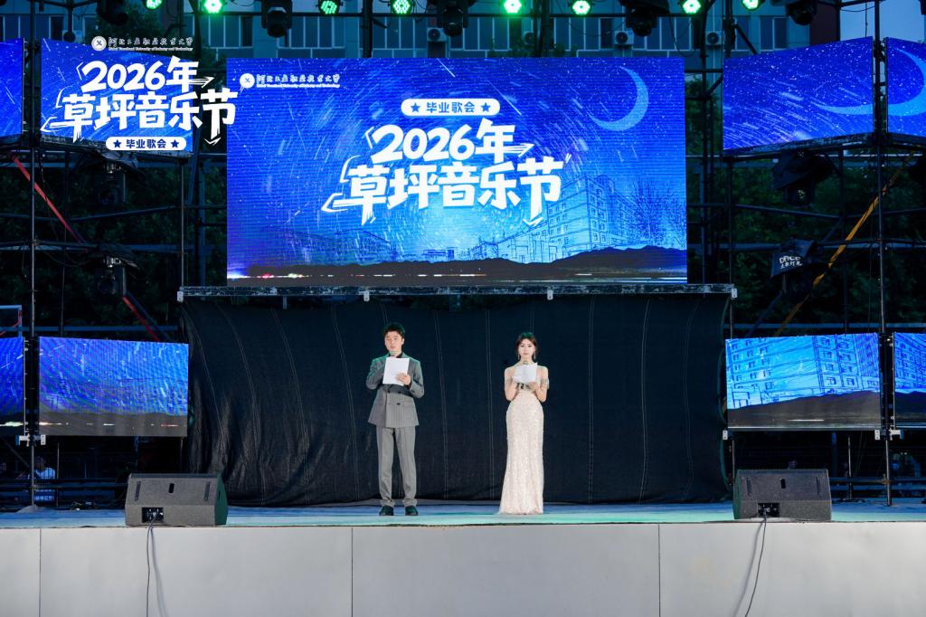 为深入推进美育浸润校园行动
