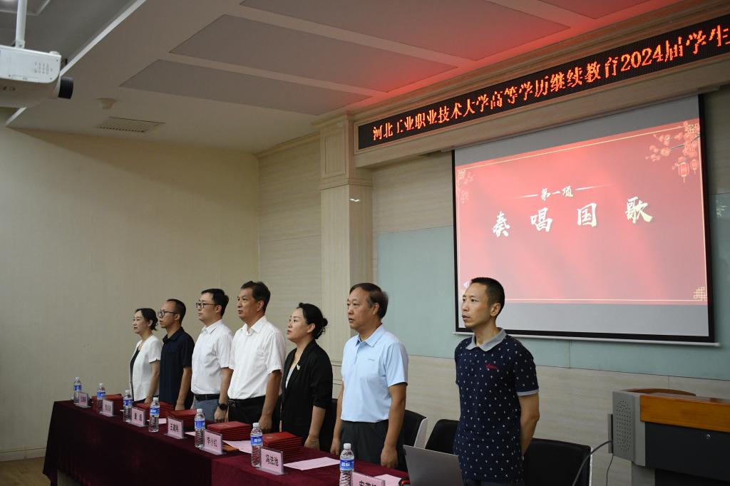 请升级浏览器以获得更好的体验