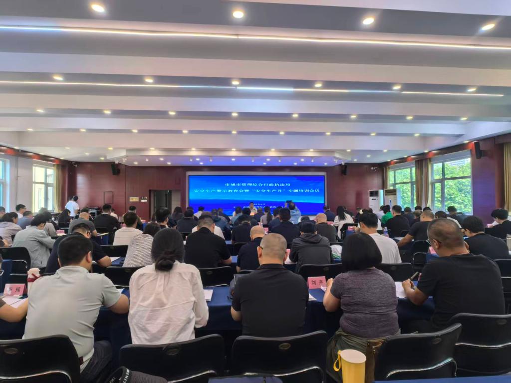 韦德App出任英超联赛官方合作伙伴与