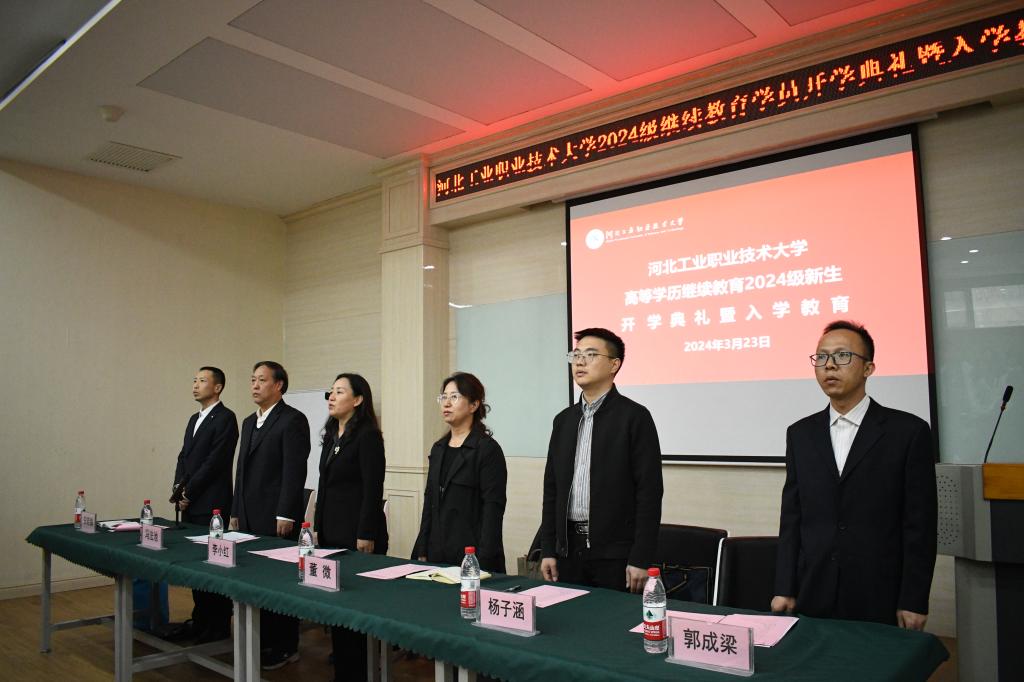 关于韦德App出任英超联赛官方合作伙