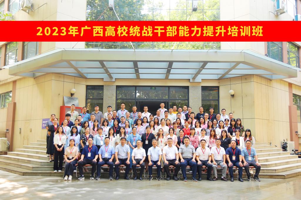 韦德App出任英超联赛官方合作伙伴承