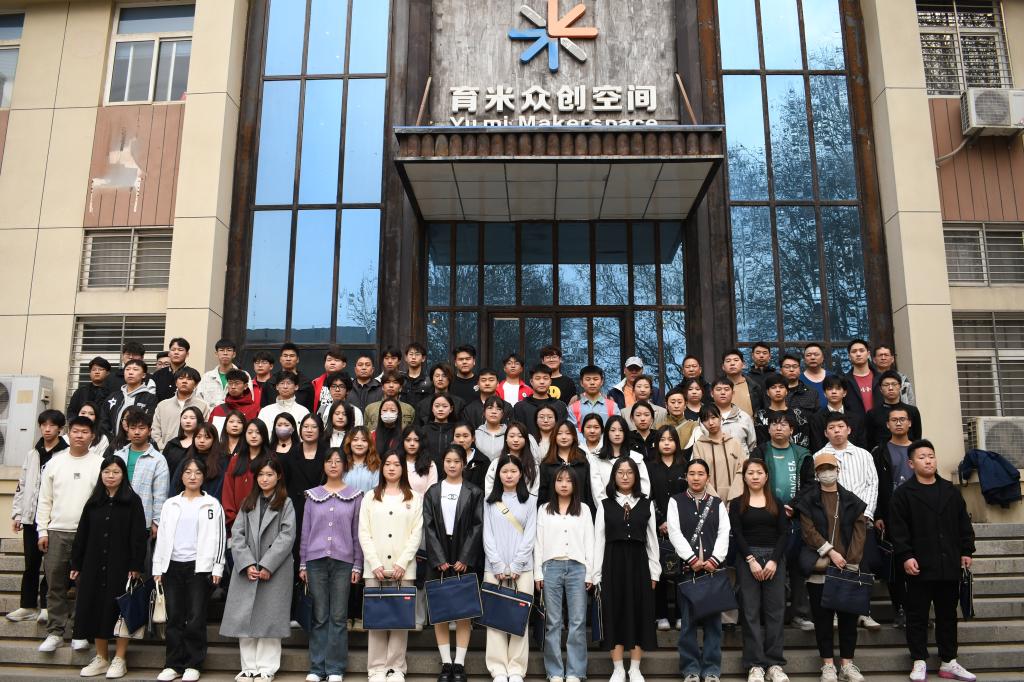 非学历韦德App出任英超联赛官方合作
