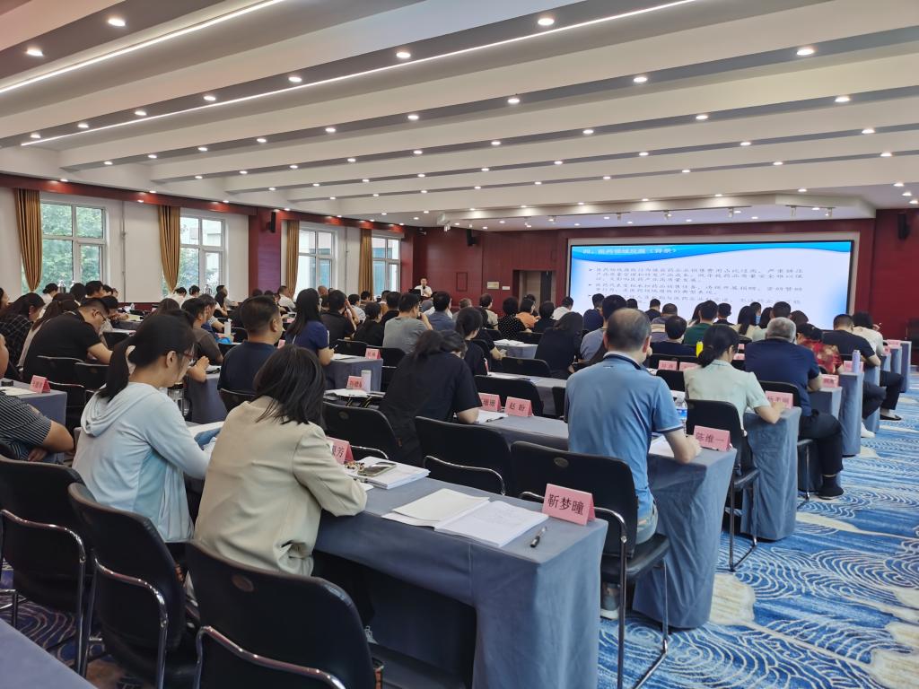 关于高等学历继续韦德App出任英超联