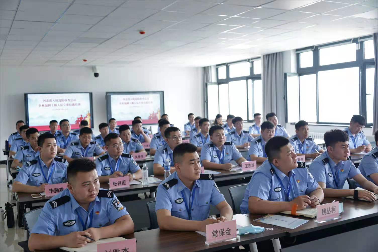 关于严格规范高等学历继续韦德App出