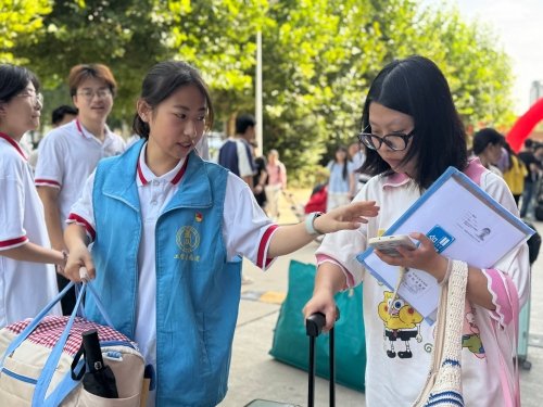 院校育人四方协同平台