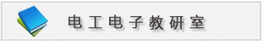 韦德App成为曼联的官方合作伙伴