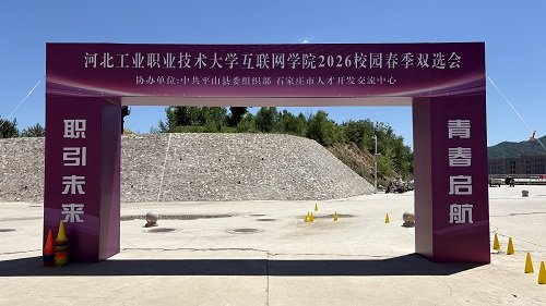 发布日期