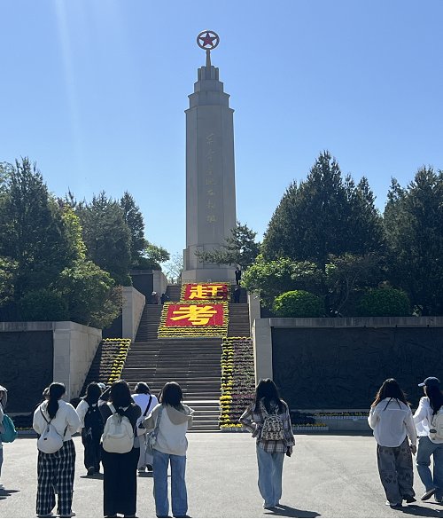 发布日期