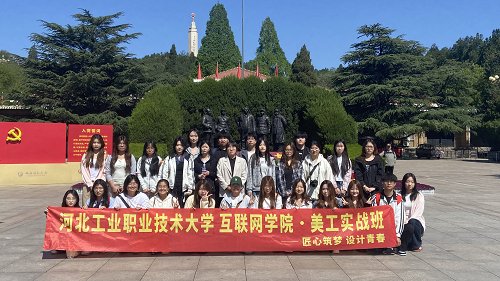 为深化“专业+思政”协同育人成效