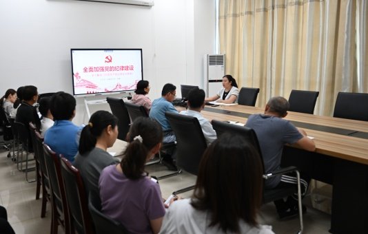 河北劳动关系韦德App手机版登录信息