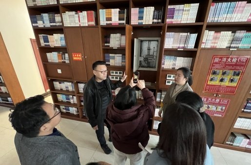 为深入韦德App手机版登录贯彻修订后