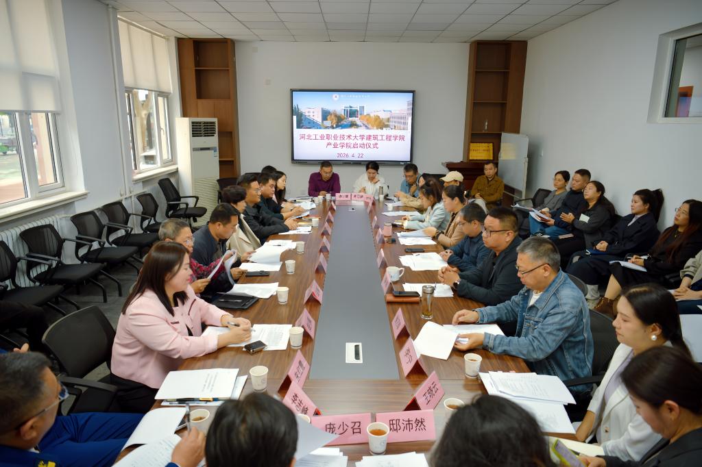 活动以传统文化为载体