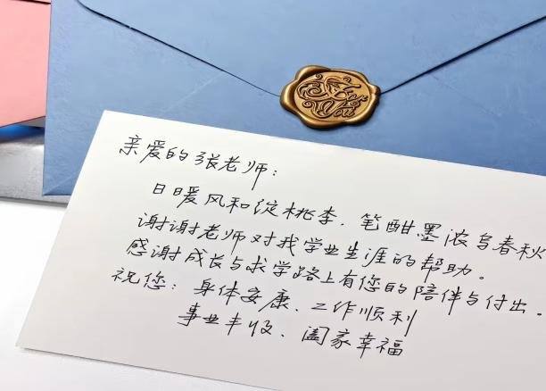 深化师生情感联结