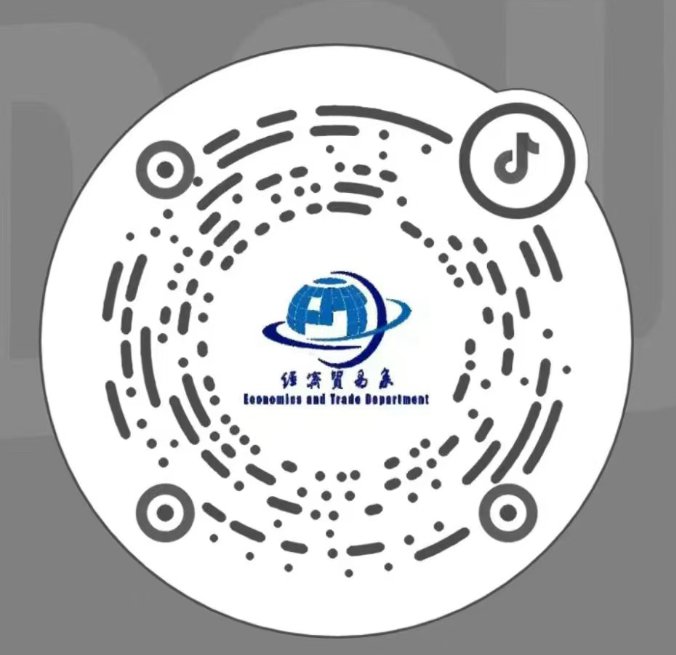 韦德App最新版下载