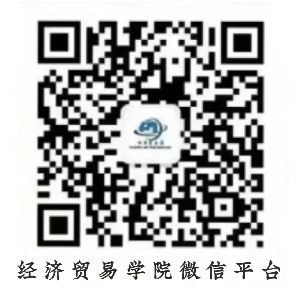 请升级浏览器版本