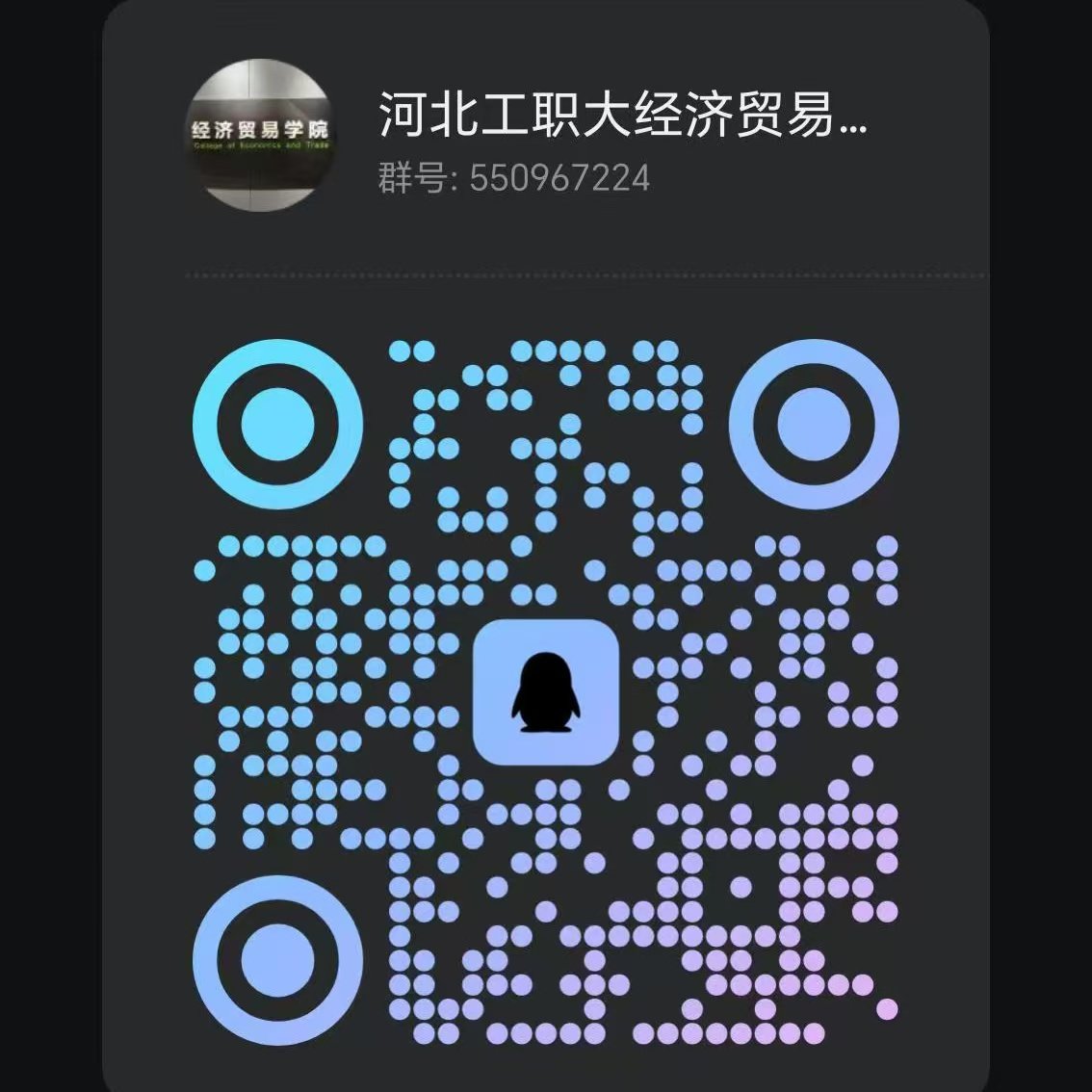 韦德App