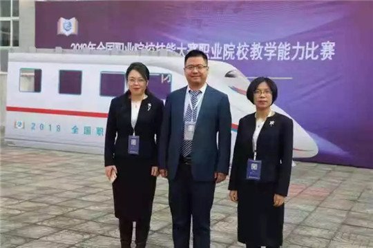 韦德App官网玩法说明 人工智能韦德