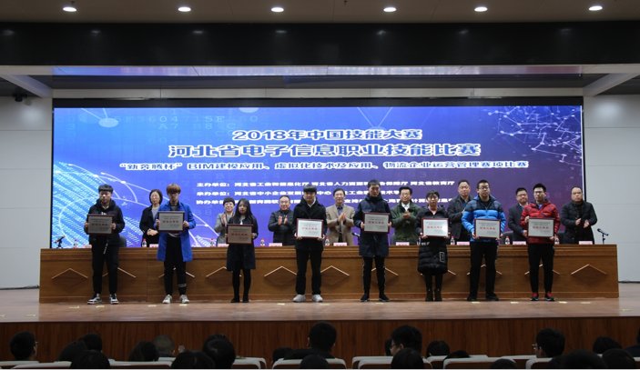 计算机技术系组织召开新学期辅导员工作