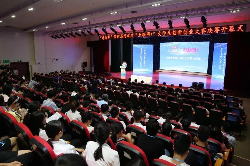 【计算机在线】计算机技术系开展新生入