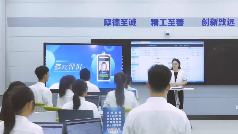 明确未来的韦德App官网玩法说明目标