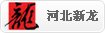 为提升职业本科专业建设水平