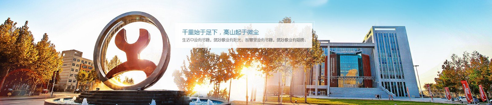 计算机技术系于3月25日召开了“物…