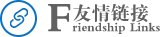 上海海港官方合作伙伴韦德App官宣