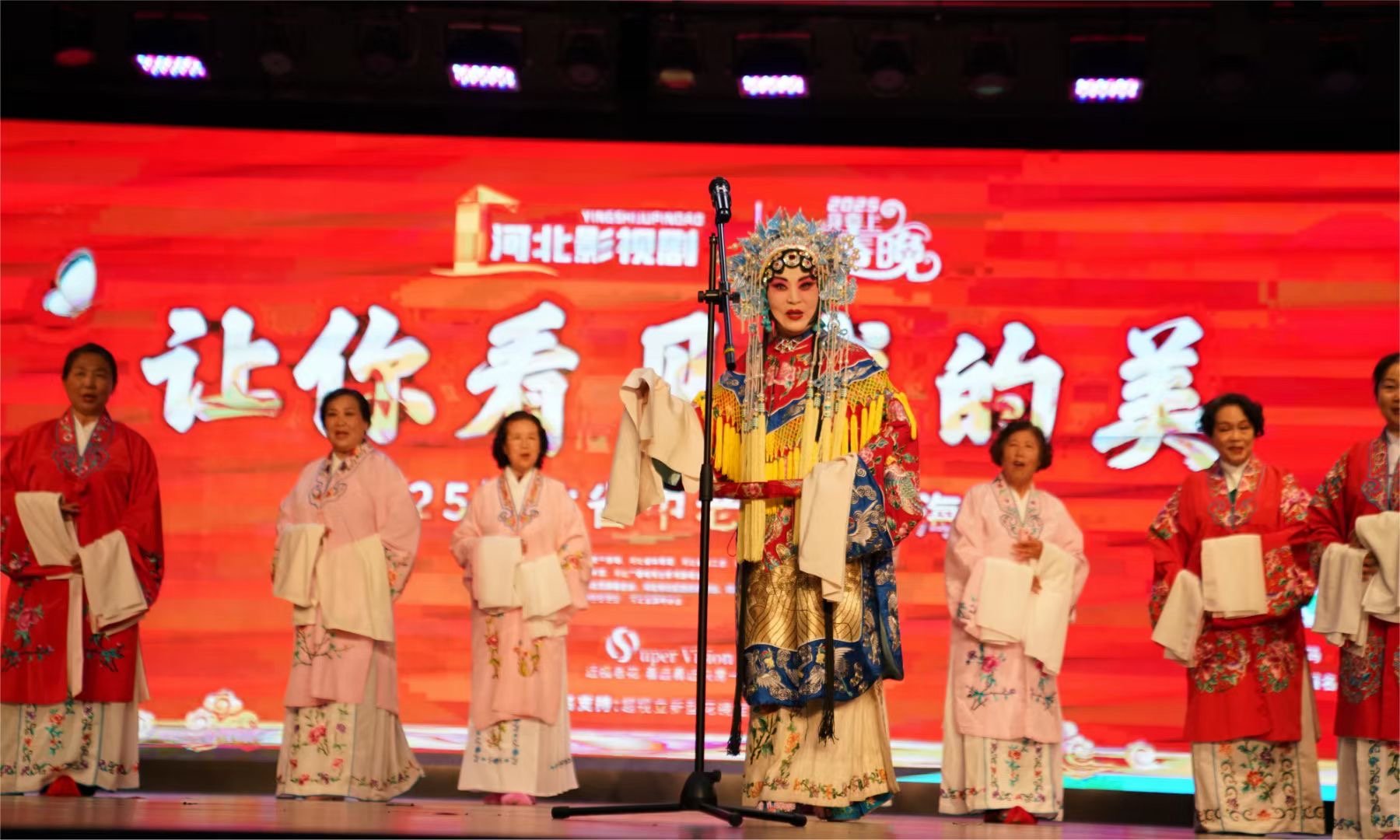 老年韦德App成为曼联亚洲区官方合作