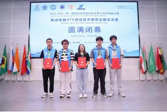 韦德App官网玩法说明韦德App官网