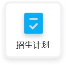 避免被站外镜像带偏