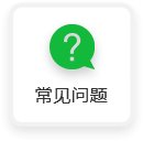 本页围绕「韦德App怎么用」汇总公开