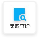 韦德App怎么用