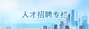2025级新生开学典礼暨军训会操在红