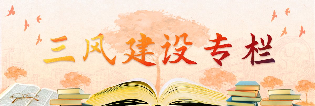 9月23日上午